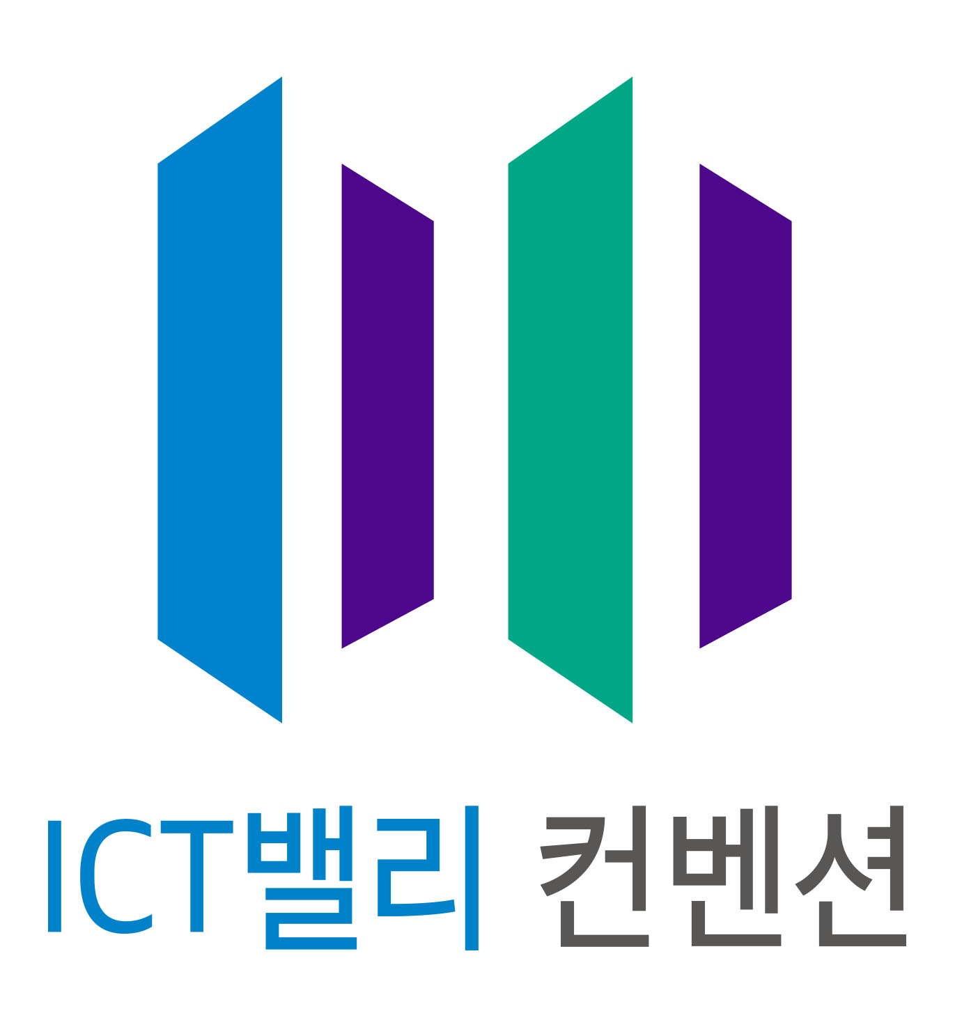 (주)기흥아이씨티스퀘어의 기업로고