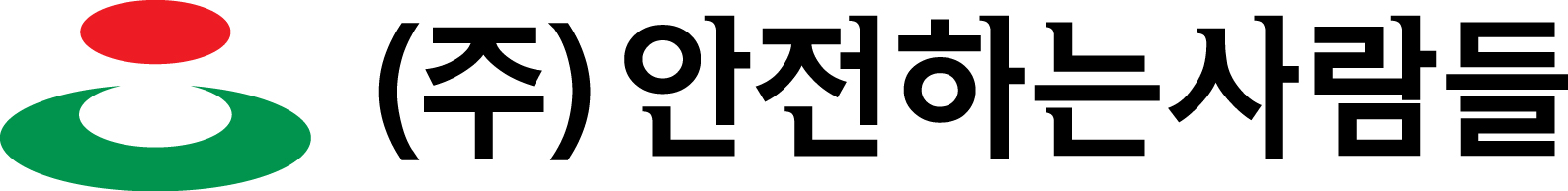(주)안전하는사람들의 기업로고