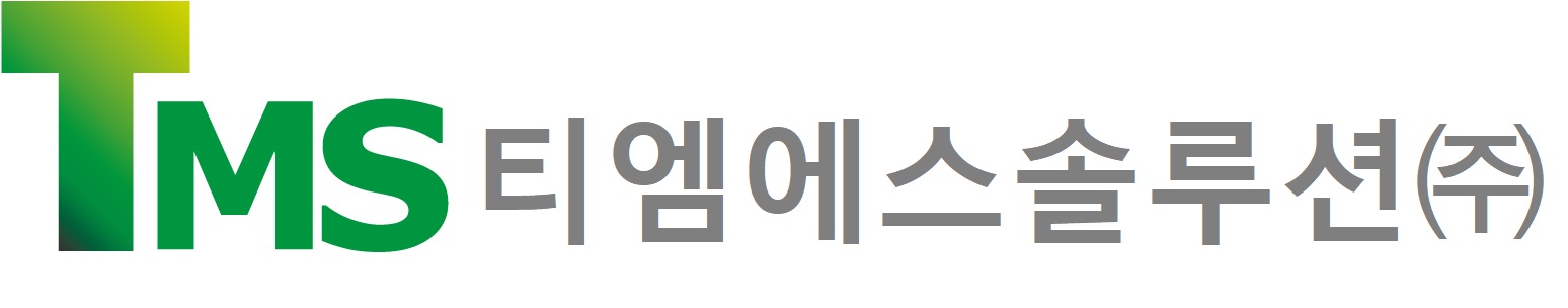 티엠에스솔루션(주)의 기업로고