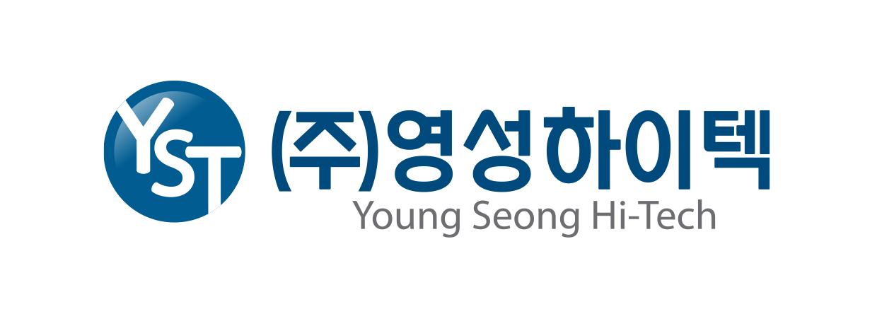 영성하이텍