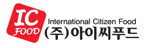 (주)아이씨푸드의 기업로고