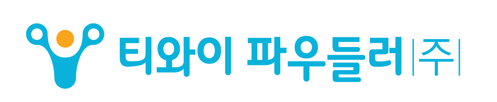 티와이파우들러(주)의 기업로고
