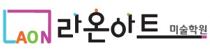 라온아트의 기업로고