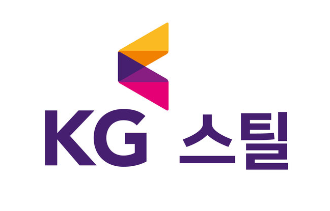 케이지스틸(주)