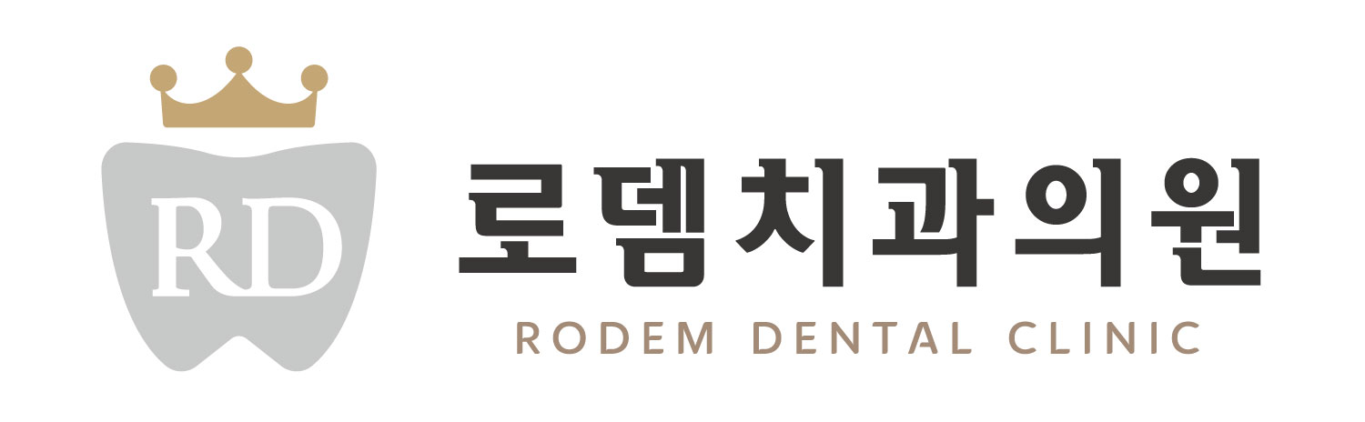 로뎀치과의원의 기업로고