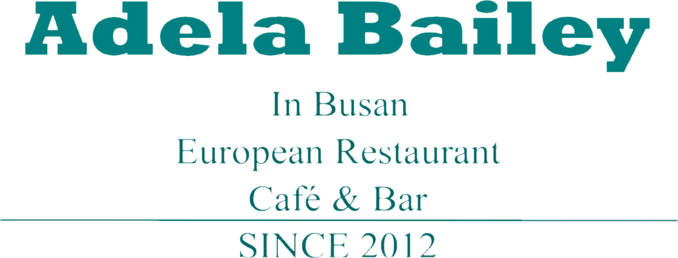 (주)아델라베일리부산의 기업로고