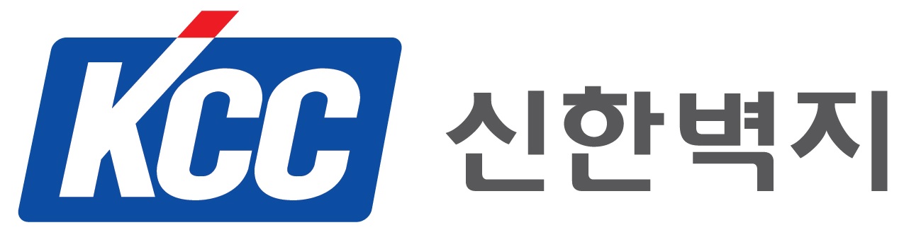 신한벽지(주)의 기업로고