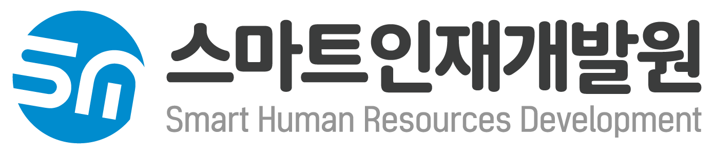 (사)스마트인재개발원의 기업로고