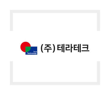 (주)테라테크의 기업로고