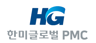 한미글로벌피엠씨건축사사무소