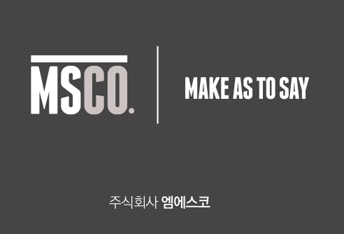 (주)엠에스코의 기업로고