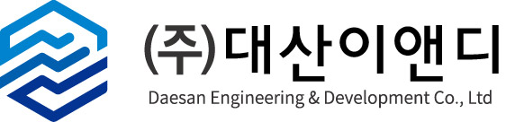 (주)대산이앤디의 기업로고