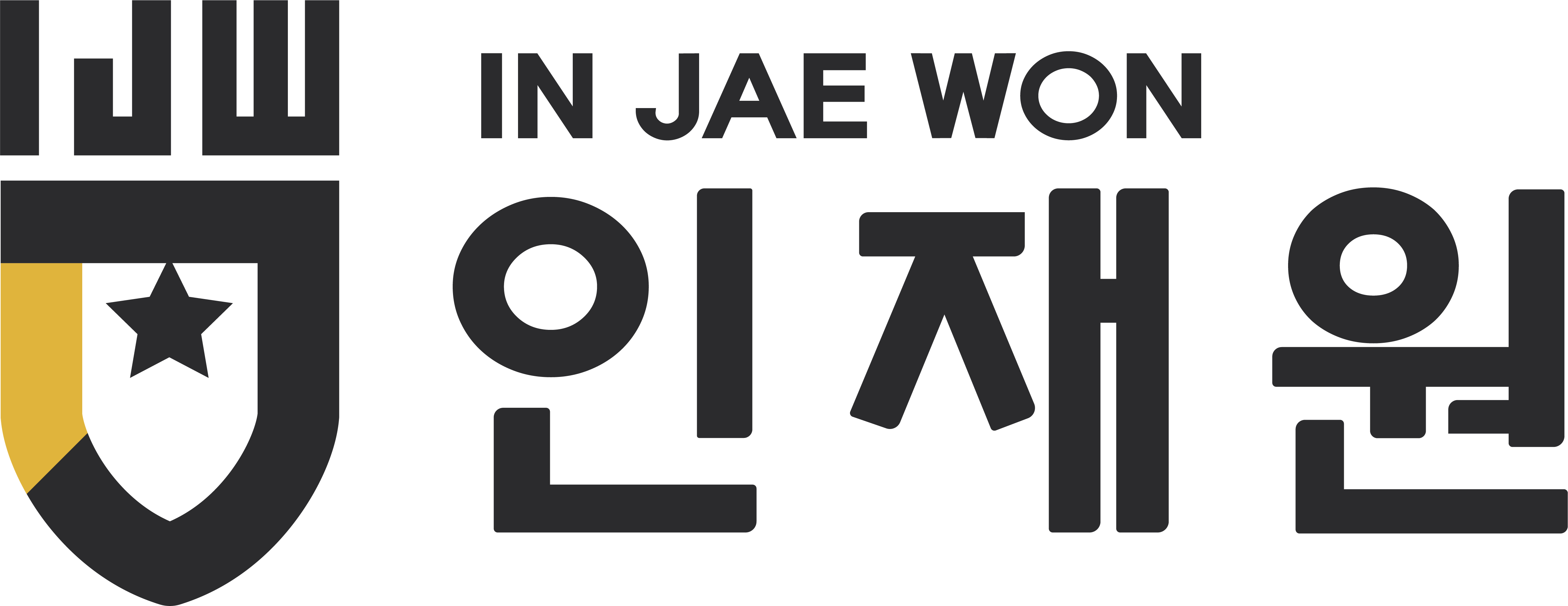 (주)곰돌이의 기업로고