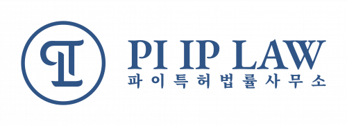 파이특허법률사무소