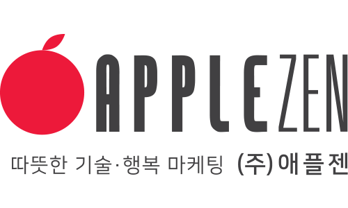 (주)애플젠의 기업로고