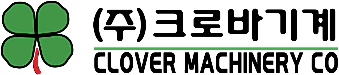 (주)크로바기계의 기업로고