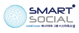 (주)스마트소셜의 기업로고