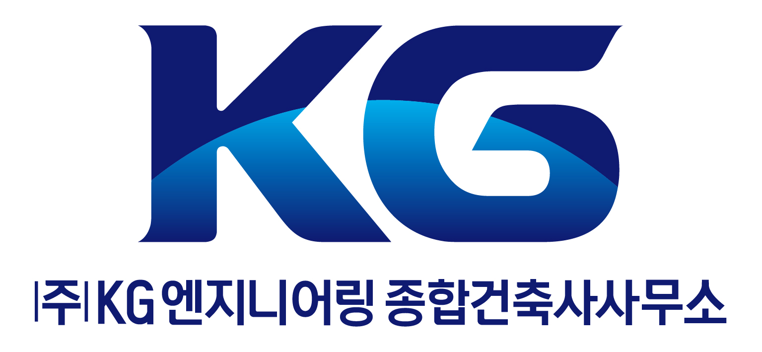 (주)케이지엔지니어링종합건축사사무소