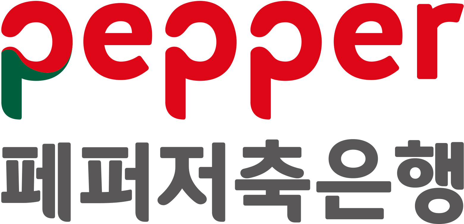 페퍼저축은행