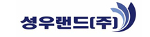 성우랜드㈜울산공장의 기업로고