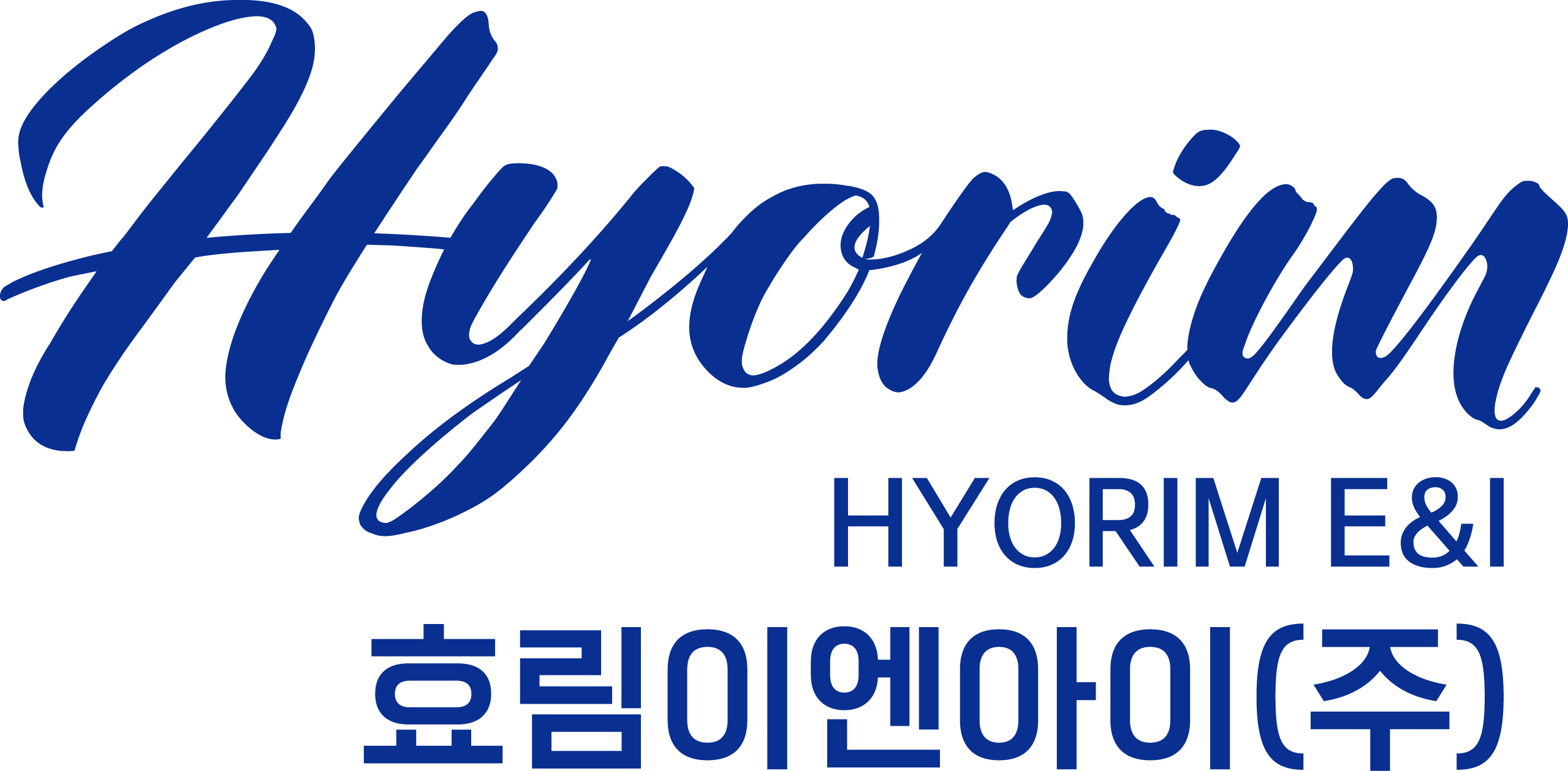 효림이엔아이(주)의 기업로고