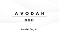 아보다(주)의 기업로고