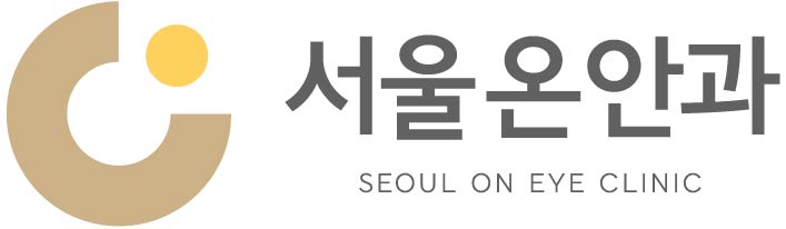 서울온안과의원의 기업로고