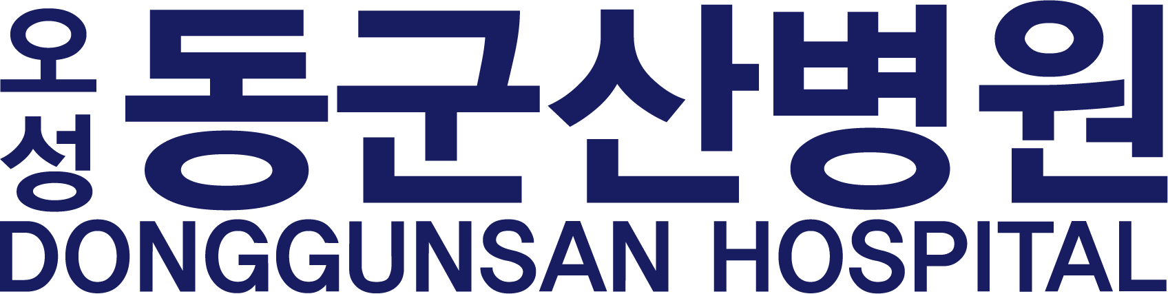 (의)오성의료재단동군산병원의 기업로고
