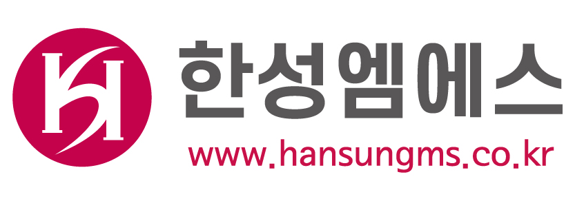 (주)한성엠에스의 기업로고