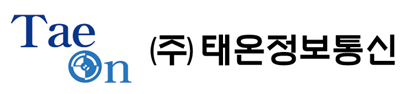 (주)태온정보통신의 기업로고