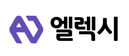(주)엘렉시의 기업로고