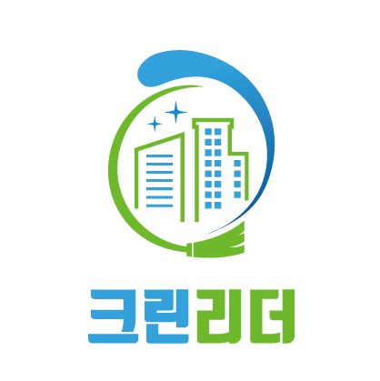 (주)크린리더의 기업로고