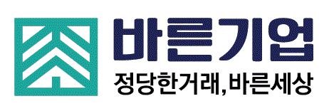 (주)바른기업의 기업로고