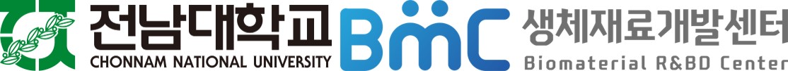 생체재료개발센터의 기업로고