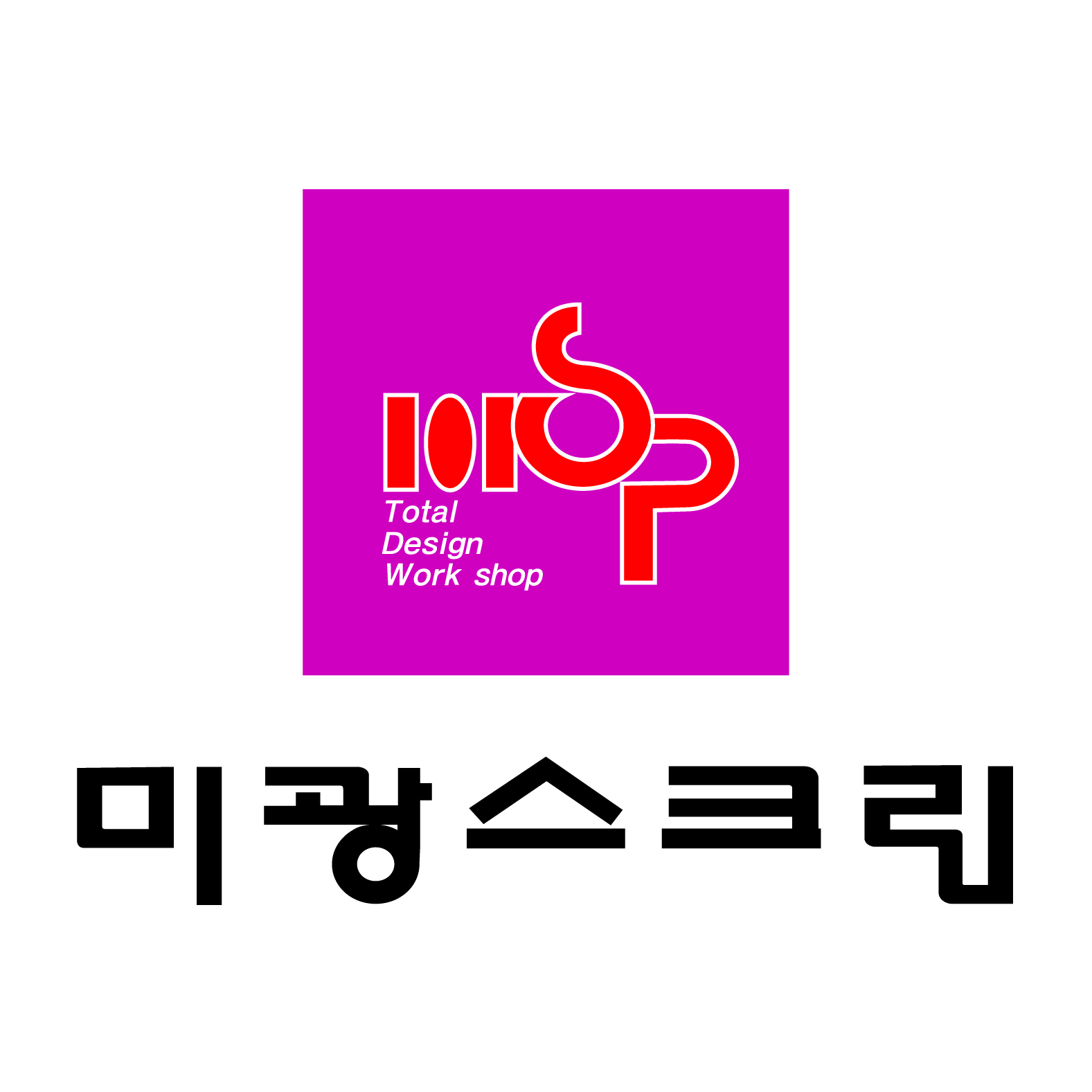 포항 미광전원1 아파트 2026년 시세, 실거래가 현황