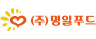 (주)명일푸드의 기업로고