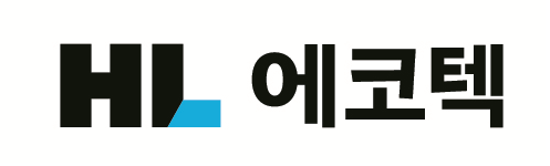 에이치엘에코텍(주)의 기업로고