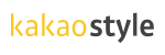 (주)카카오스타일