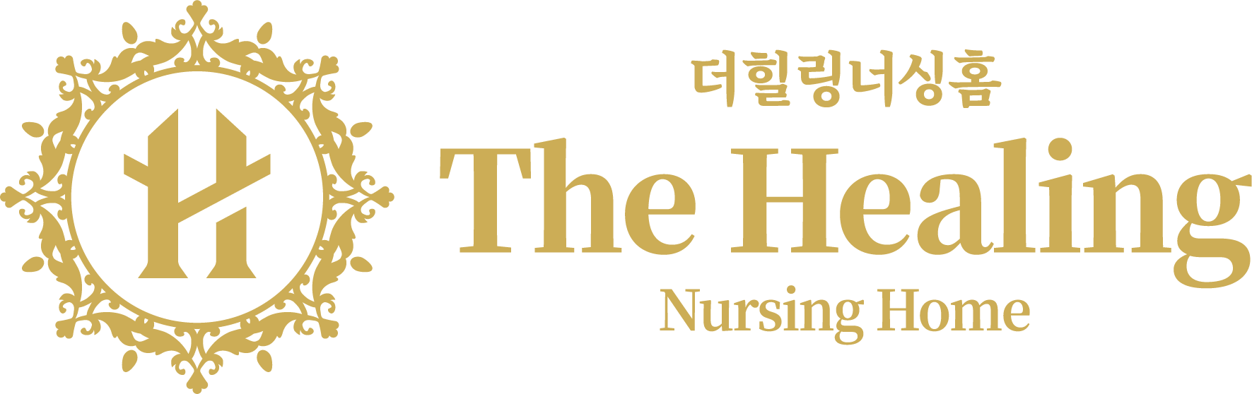 더힐링요양원의 기업로고