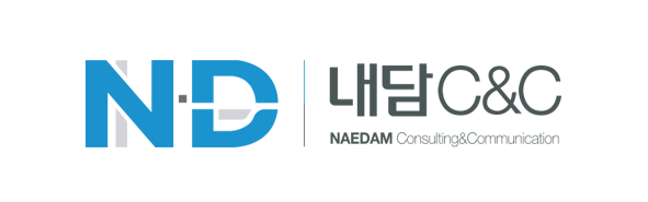 (주)내담씨앤씨의 기업로고