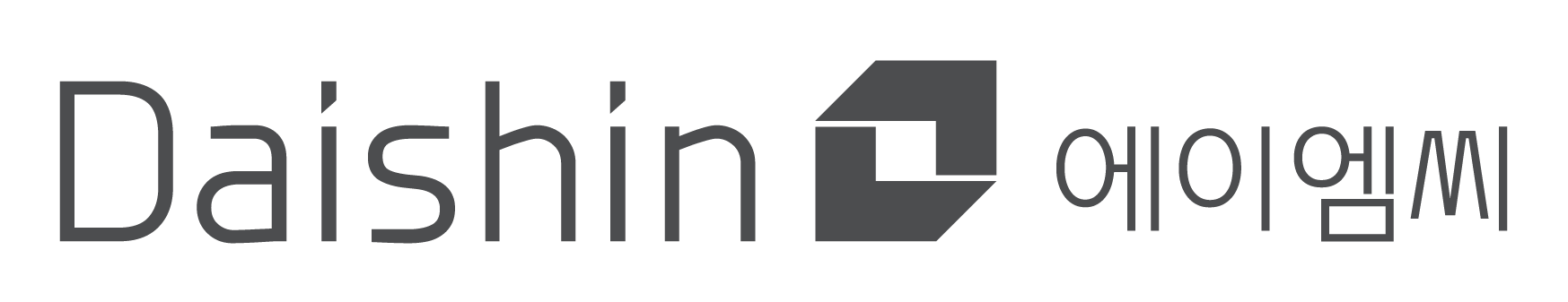 대신에이엠씨(주)의 기업로고