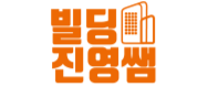 빌딩진영쌤아카데미(유)의 기업로고