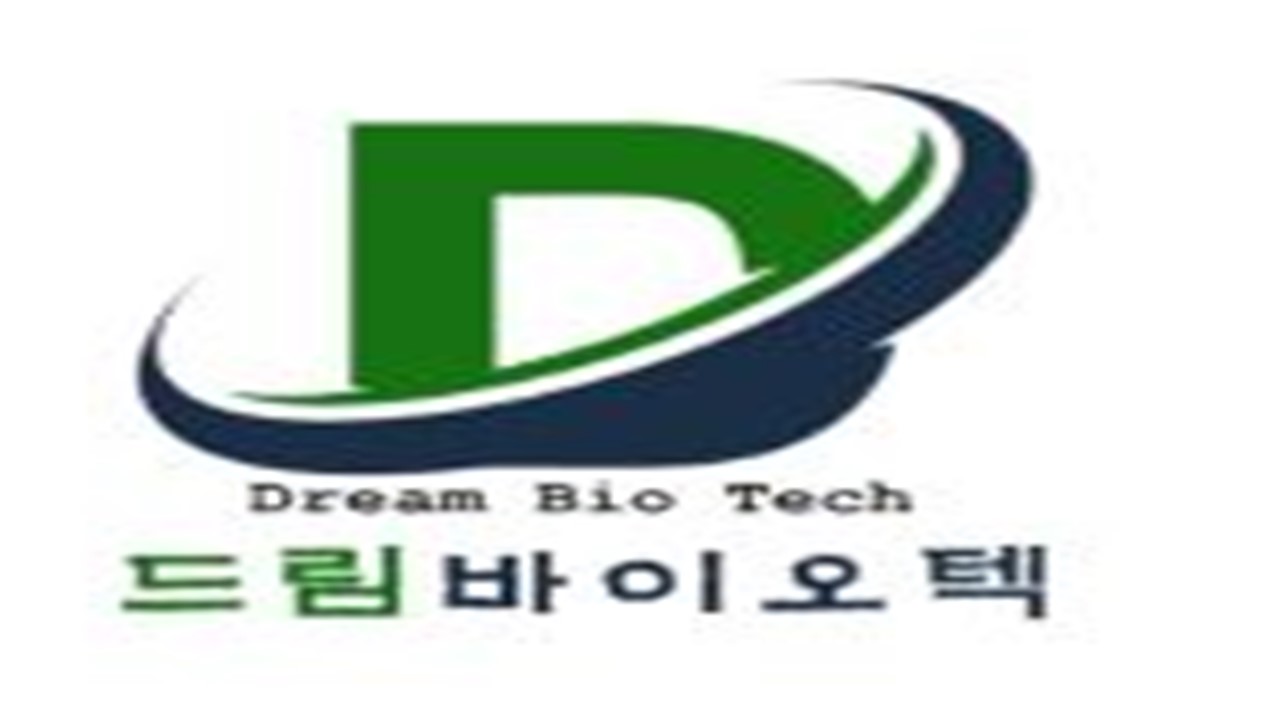 인텍아그로의 기업로고