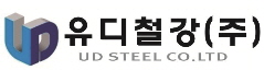 유디철강(주)의 기업로고