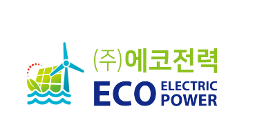(주)에코전력의 기업로고