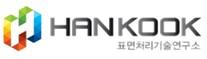 (주)한국화학 logo