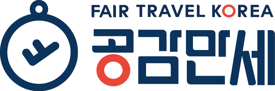 (주)공감만세의 기업로고