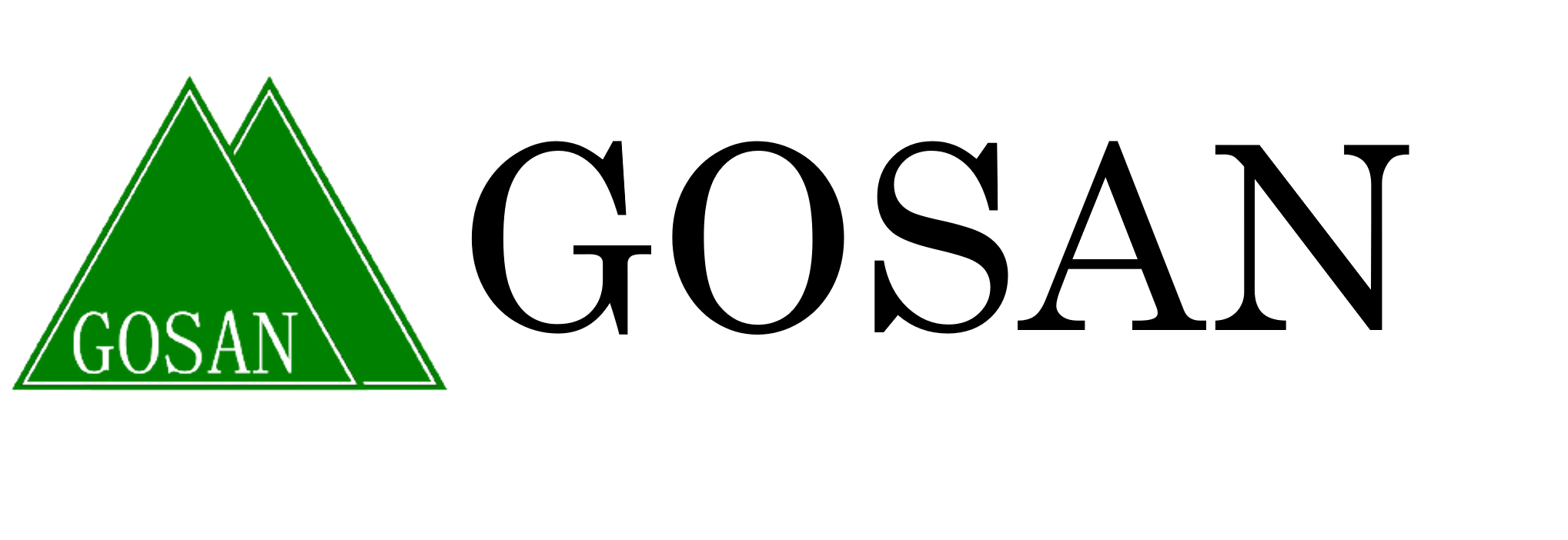 (주)고산지에스의 기업로고