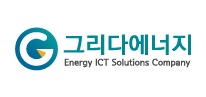 (주)그리다에너지의 기업로고
