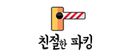 피앤피하이텍의 기업로고